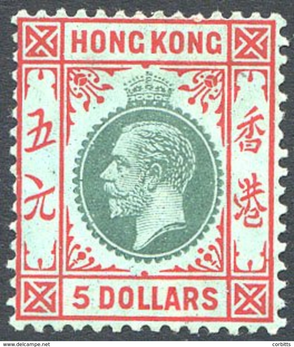 1912-21 MCCA $5 Green & Red/green White Back, Fresh M, SG.115a. Cat. £600 - Sonstige & Ohne Zuordnung