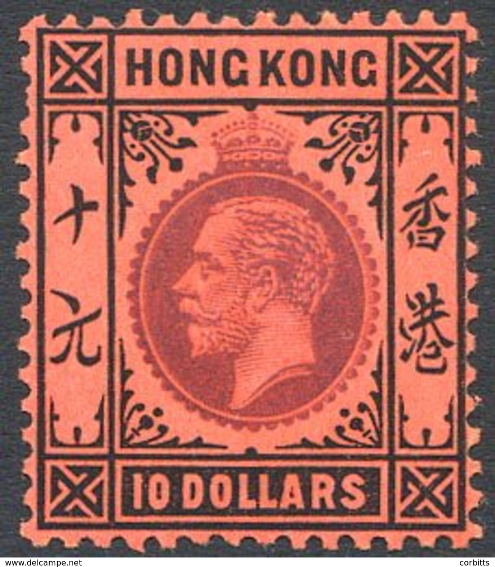 1912-21 MCCA $10 Purple & Black/red, Fresh M, SG.116. - Autres & Non Classés