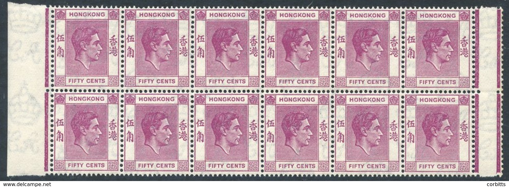 1938-52 50c Deep Magenta Perf 14½ X 14 Left Hand Marginal, Block Of 12 (6 X 2), Fresh UM SG.153s. Cat. £360+. - Autres & Non Classés