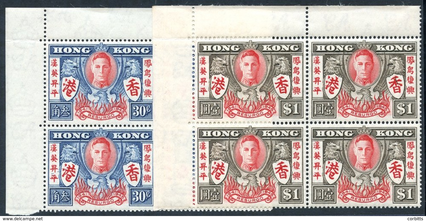 1946 Victory Set Each Upper Left Corner Marginal Block Of Four, Both Incl. 'Extra Stroke' Variety. R1/2, SG.169a/170a. C - Otros & Sin Clasificación