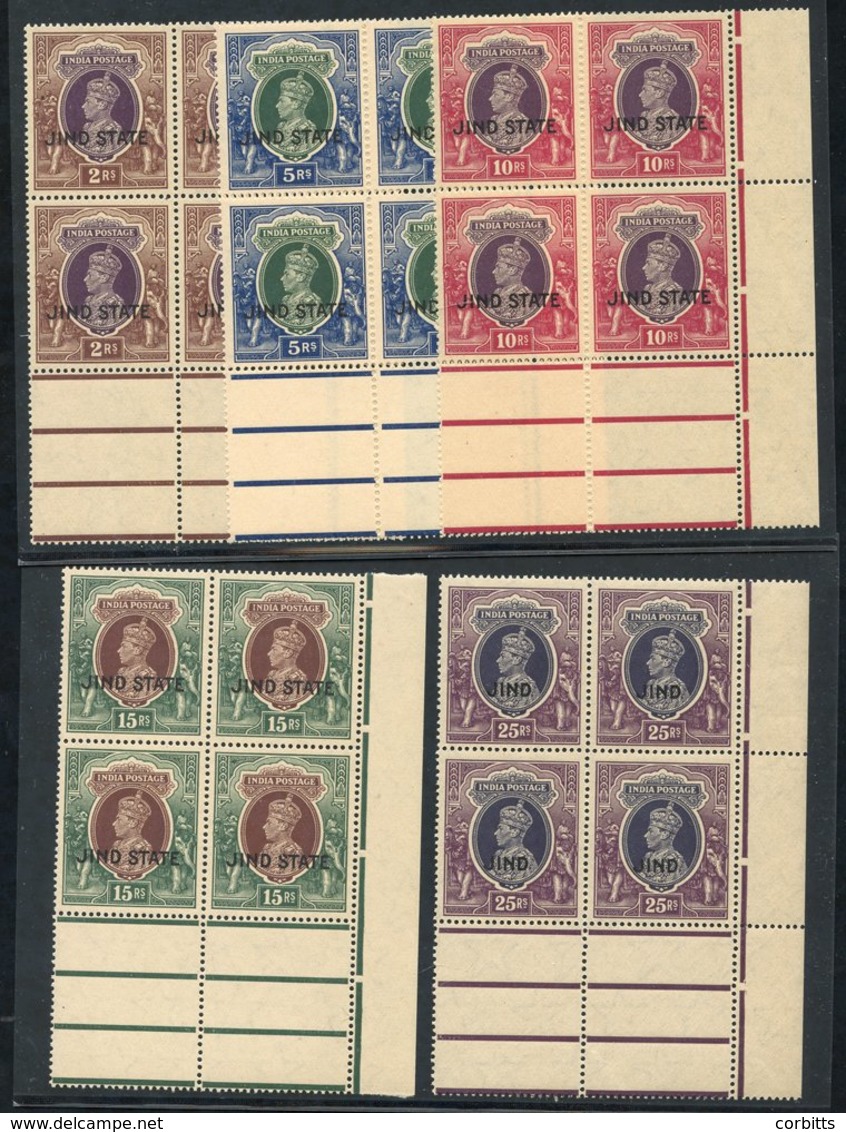 JIND 1937-38 2r, 5r, 10r & 15r & 1941 25r, SG.122/5 & 136 Each A Corner Marginal Block Of Four, Usual Gum Toning. Cat. £ - Other & Unclassified