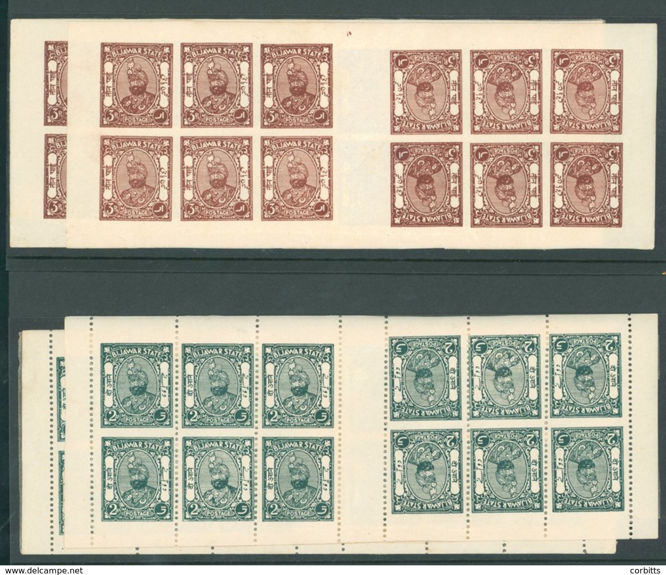 BIJAWAR 1935 3p Brown Imperforate Sheetlet Of 12 U, SG.1a, 2a Deep Green Imperforate (horizontally) Sheetlet Of Twelve U - Sonstige & Ohne Zuordnung