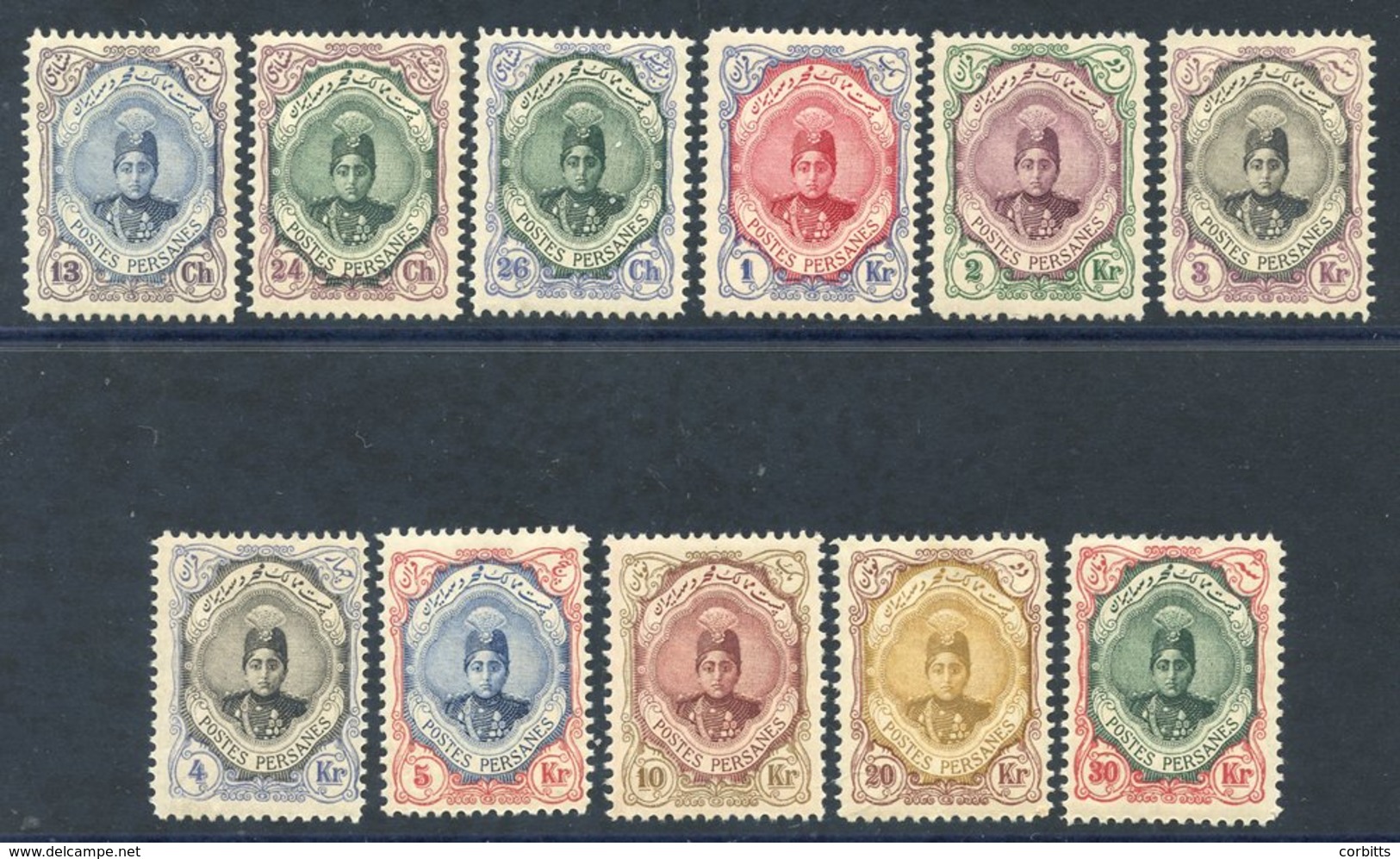 1911-13 Ahmed Mirza Defins 13ch To 30kr Inclusive, Fine M. SG.371/381. Cat. £750. (11) - Other & Unclassified