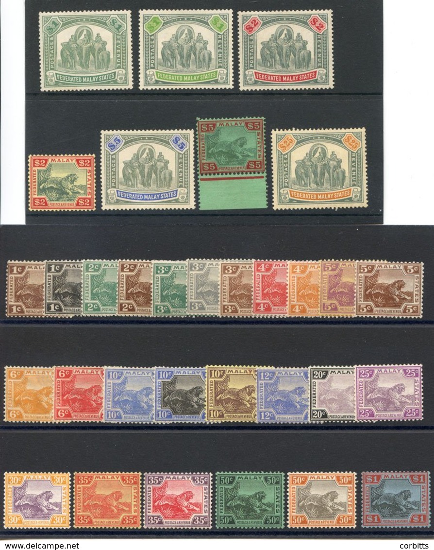 1922-34 MSCA Complete Set Of 32, Fine M & Very Scarce, SG.52/82. Cat. £3000+ - Otros & Sin Clasificación