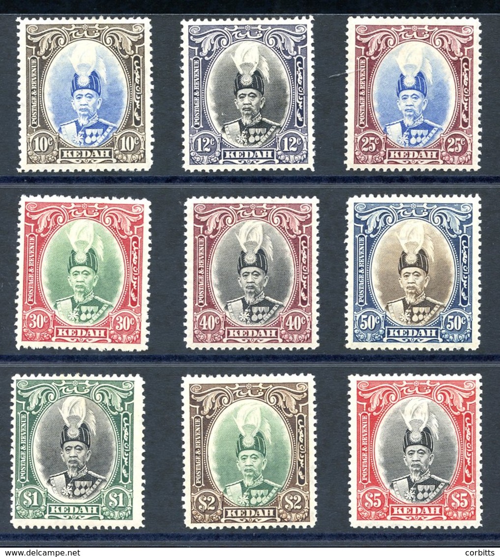 KEDAH 1937 Sultan Abdul Hamid Halimshah Set M (50c With One Missing Perf), SG. 60/8. Cat. £275 (9) - Other & Unclassified