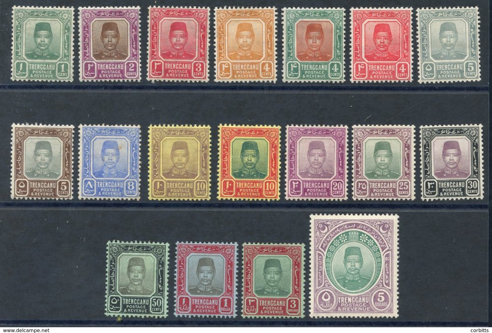 TRENGGANU 1910-19 MCCA Set, Fine M, Large Part O.g. SG.1/17. Cat. £500. (18) - Other & Unclassified
