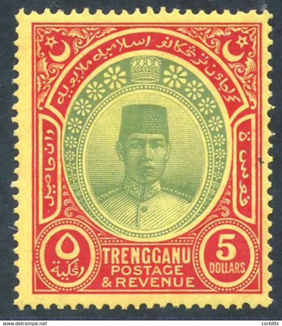 TRENGGANU 1938 MSCA $5 Green & Red/yellow, Fine M, SG.44. Cat. £500 - Other & Unclassified