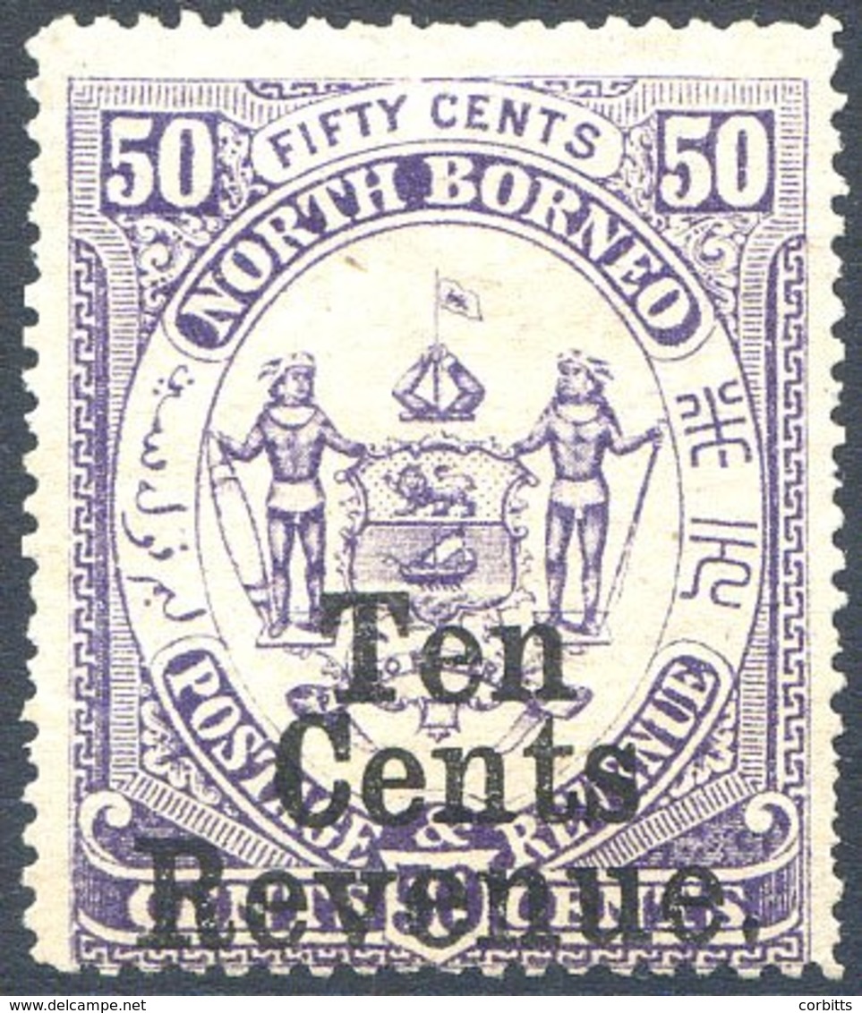 1886 Postal Fiscal 10c On 50c Violet, Fine M, Odd Pulled Or Short Perf With No Stop After 'Cents' And Stop After Revenue - Otros & Sin Clasificación