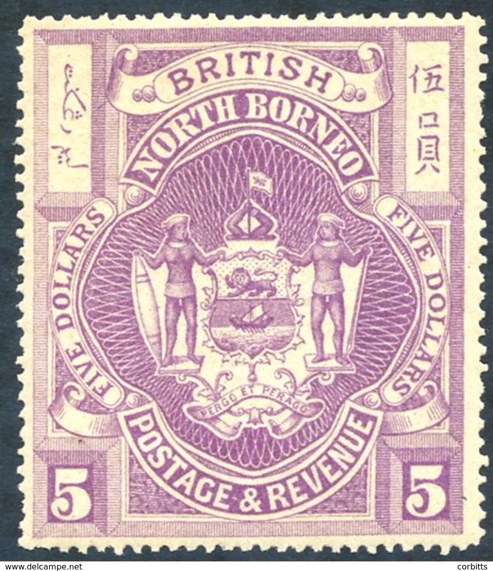 1889 $5 Bright Purple Fresh O.g. With Light Overall Gum Toning & Just A Trace Of Being Hinged, SG. 49. Cat. £375 (1) - Sonstige & Ohne Zuordnung