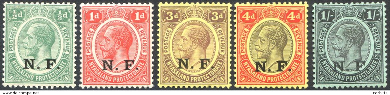 1916 NF Optd Set M, SG.N1/N5. Cat. £130 (5) - Sonstige & Ohne Zuordnung