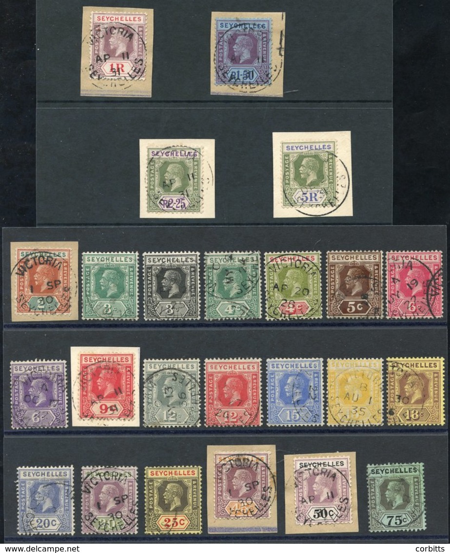 1921-32 MSCA Set Complete (24 Values) All VFU With Cds Cancels 8 Values VFU On Piece Incl. 1r To 5r High Values. SG.98/1 - Sonstige & Ohne Zuordnung