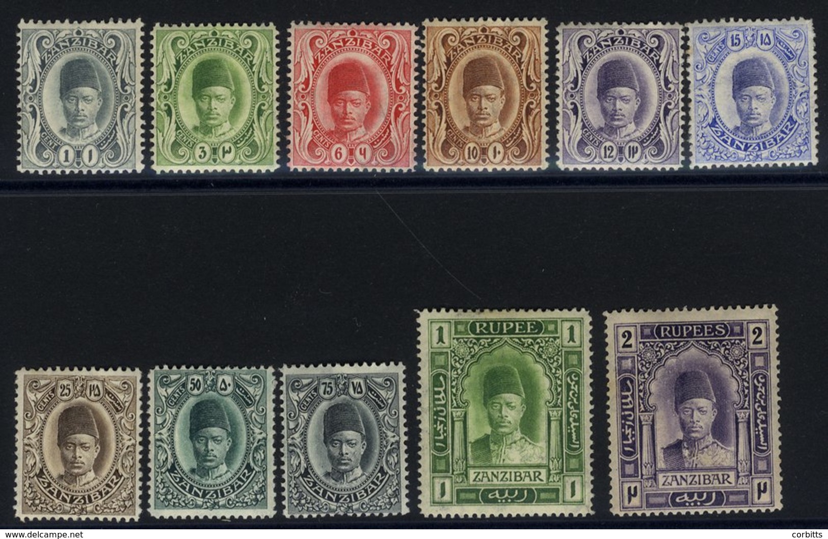 1908-09 Set To 2r M, SG.225/235. (11) Cat. £165 - Other & Unclassified