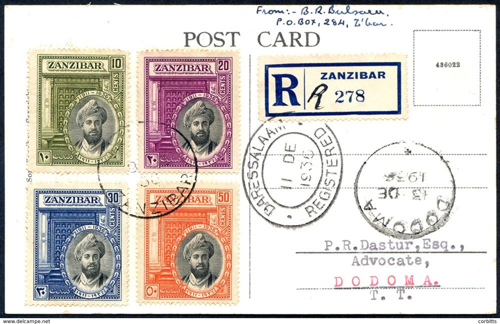 1936 Dec 8, Illustrated H.H. The Sultan Postcard Sent Registered To Dodoma (Zanzibar) Franked With The Jubilee Set Tied  - Autres & Non Classés