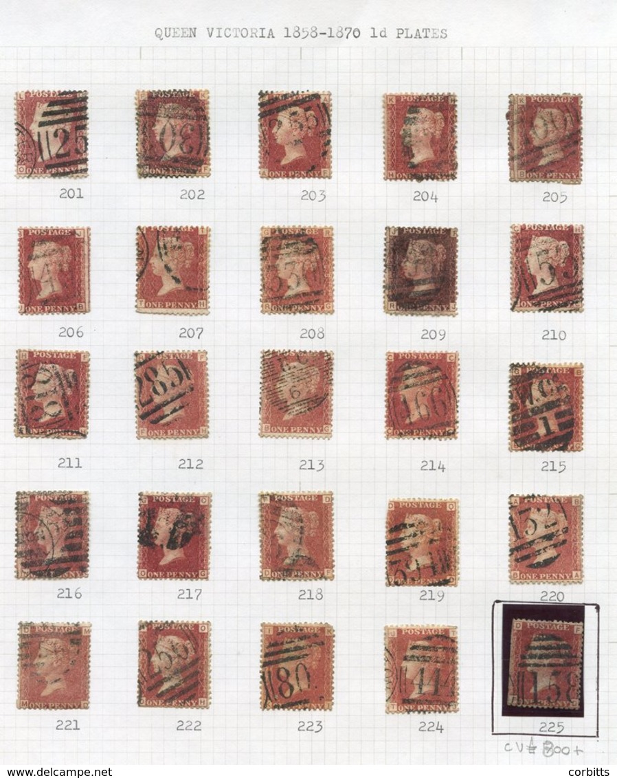 1864-79 1d Red Plate Numbers 71 To 225 (excl. 77) A Complete Set Good To FU, Except Pl. 225 With Perfs. Trimmed Off At L - Other & Unclassified