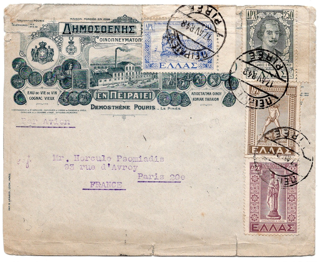 LSC 1948 - Enveloppe Illustrée Eau De Vie De Vin - Cognac Vieux - Demosthène Pouris / Enveloppe Pour Paris & Timbres - Lettres & Documents
