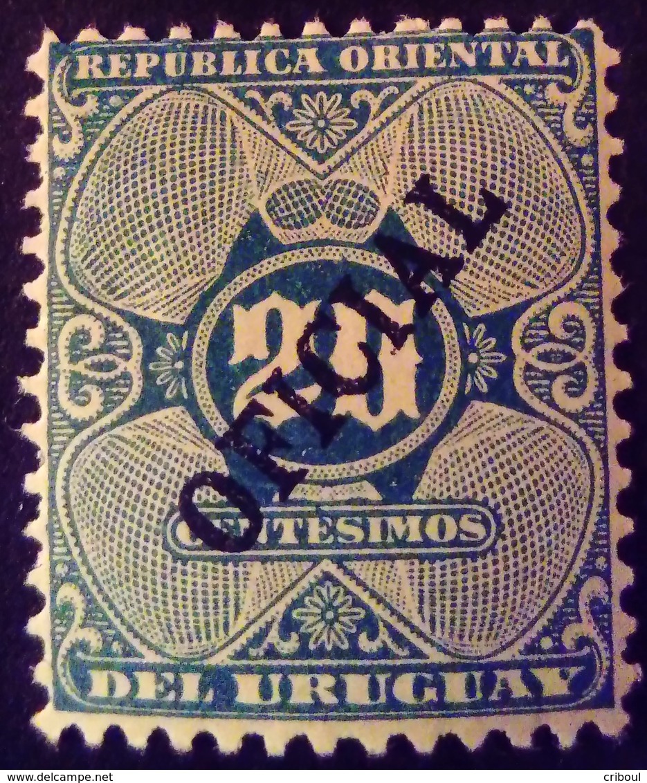 Uruguay 1907 Service Surchargé Overprinted OFICIAL Yvert S96 * MH - Uruguay