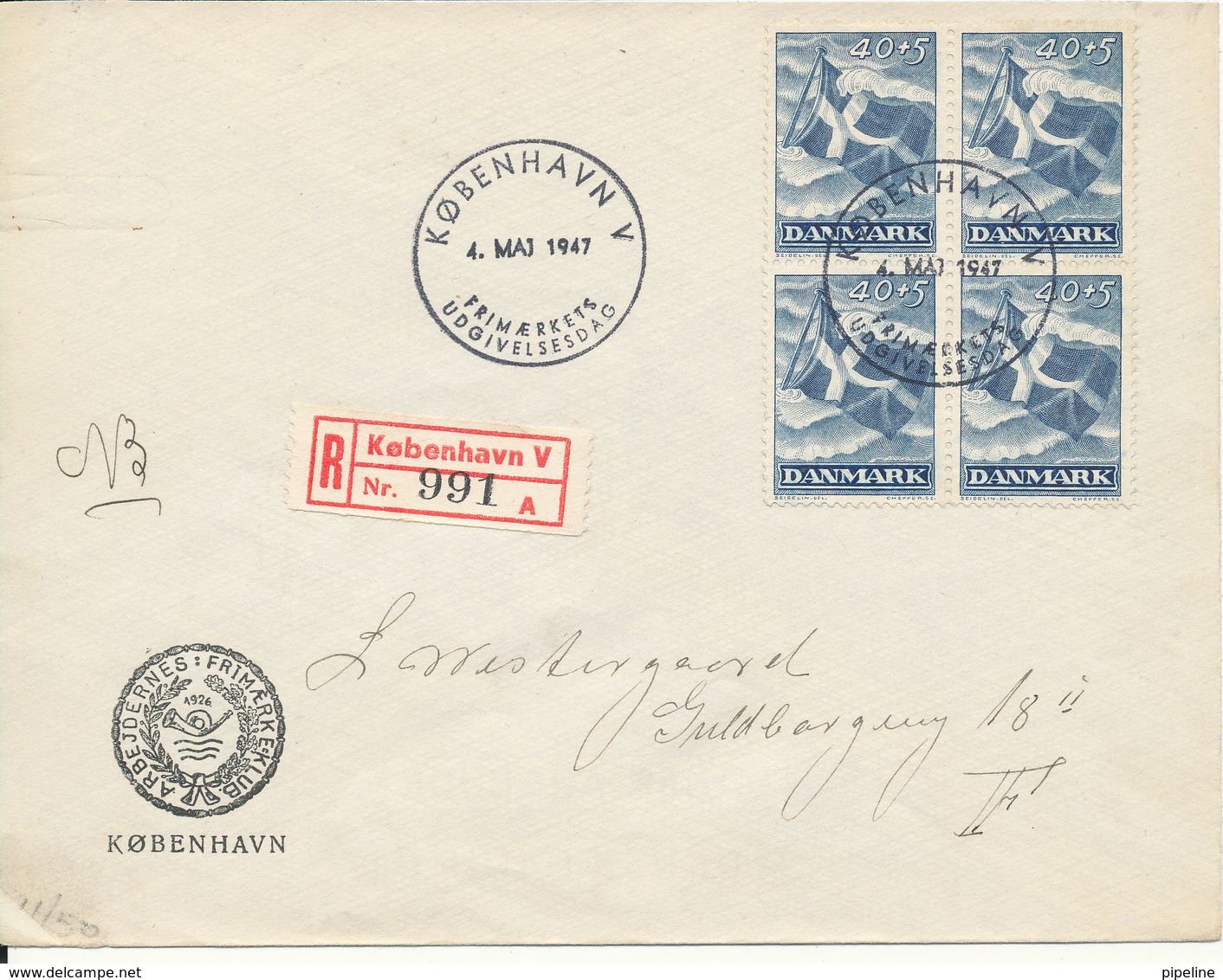 Denmark Registered FDC 4-5-1947 LIBERATION In Block Of 4 On 3 Covers With Address (the Flap On The Backside Of The Cover - FDC