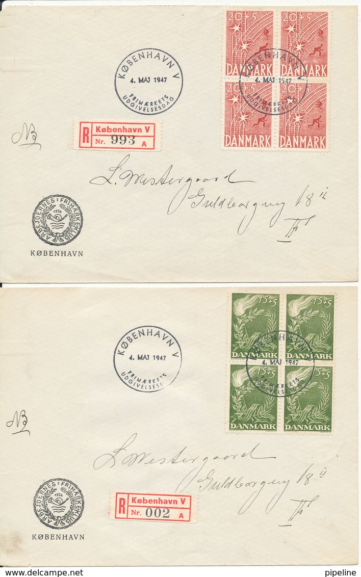 Denmark Registered FDC 4-5-1947 LIBERATION In Block Of 4 On 3 Covers With Address (the Flap On The Backside Of The Cover - FDC
