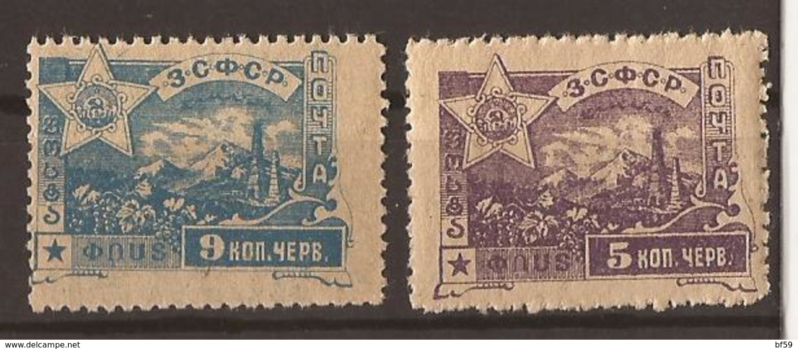 RUSSIE - CAUCASE - N° 21 Et 22 - NEUF XX MNH - Caucase