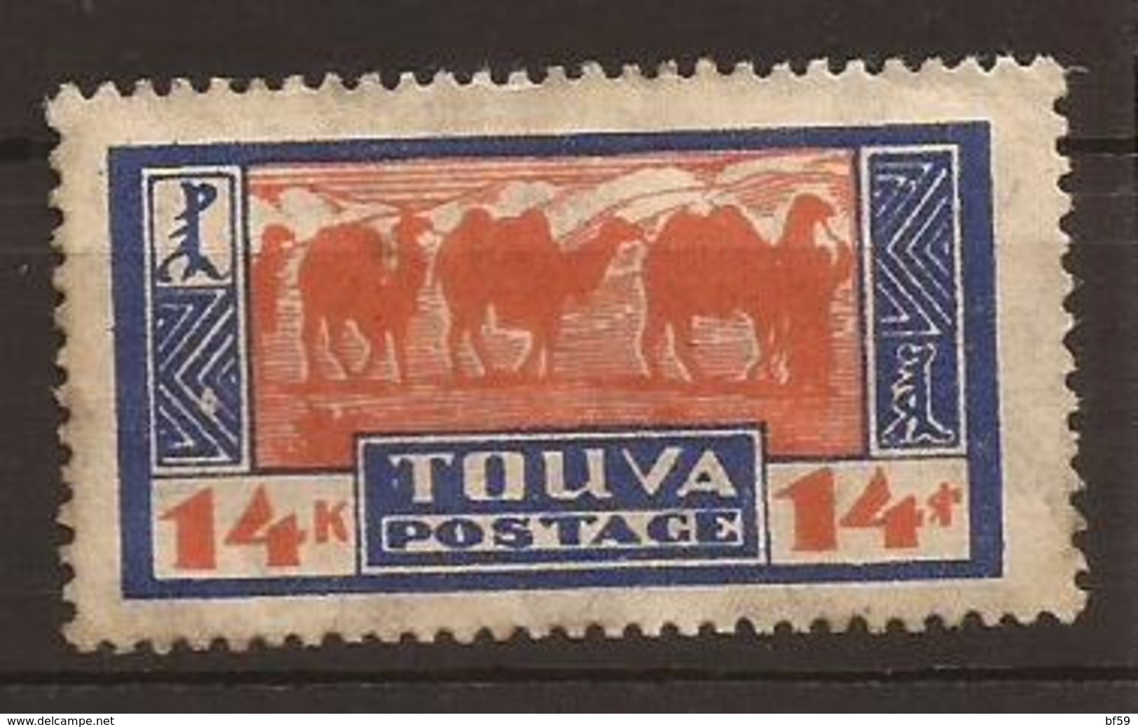 RUSSIE - TOUVA - N° 22 - NEUF XX MNH - Tuva