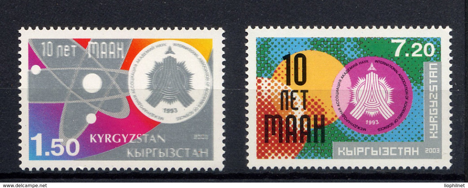 KYRGYZSTAN Kirghizistan 2003, Com. Régionale Des Télécoms,  2 Valeurs, Neufs / Mint. R2031 - Kirghizistan