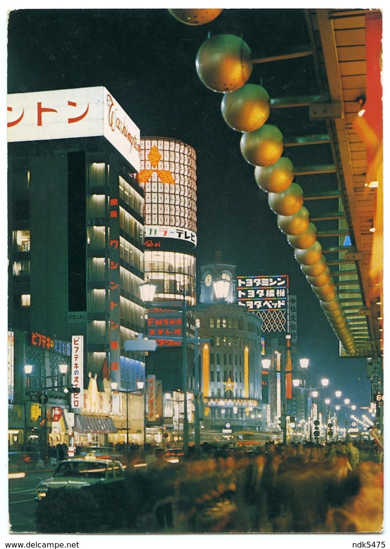 JAPAN : TOKYO - NIGHTTIME / NIGHTIME GINZA (10 X 15cms Approx.) - Tokio