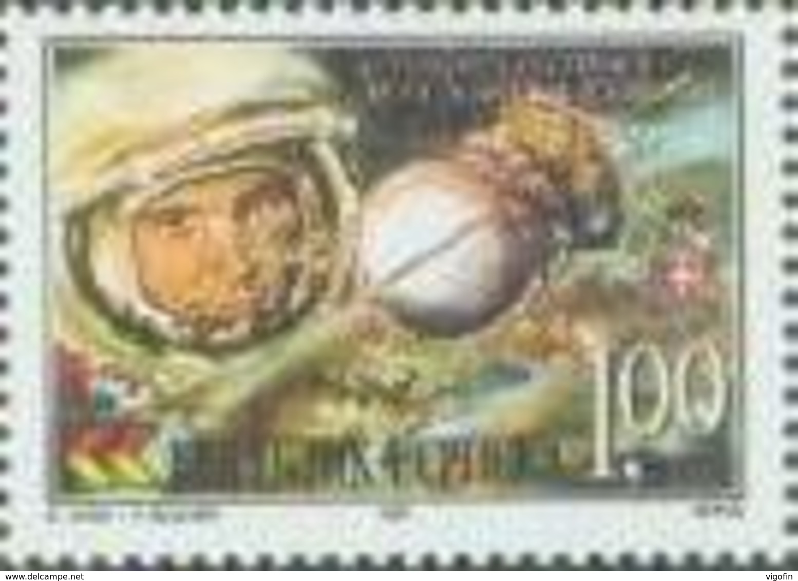 BHRS 2001-197 40A°FIRST FLY IN SPACE, BOSNA AND HERZEGOVINA-R.SRPSKA, 1 X 1v, MNH - Bosnie-Herzegovine