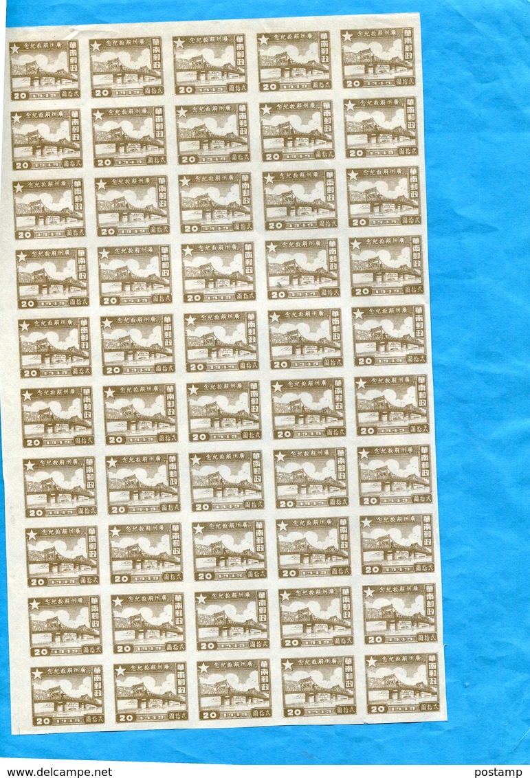 CHINA SOUTH-SUD-4 Feuilles Complètes De 50 Stamps Neufs-sans Gomme D'origine=200 Stamps N°1.+ 2+3+4 - Sonstige & Ohne Zuordnung