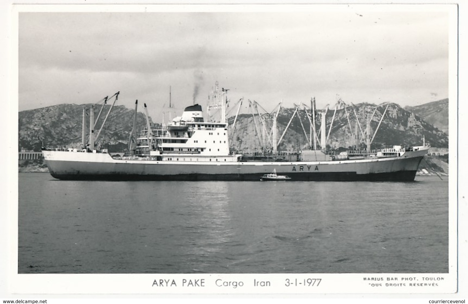 CPSM - Cargo ARYA PAKE - Iran - 3/01/1977 - Handel