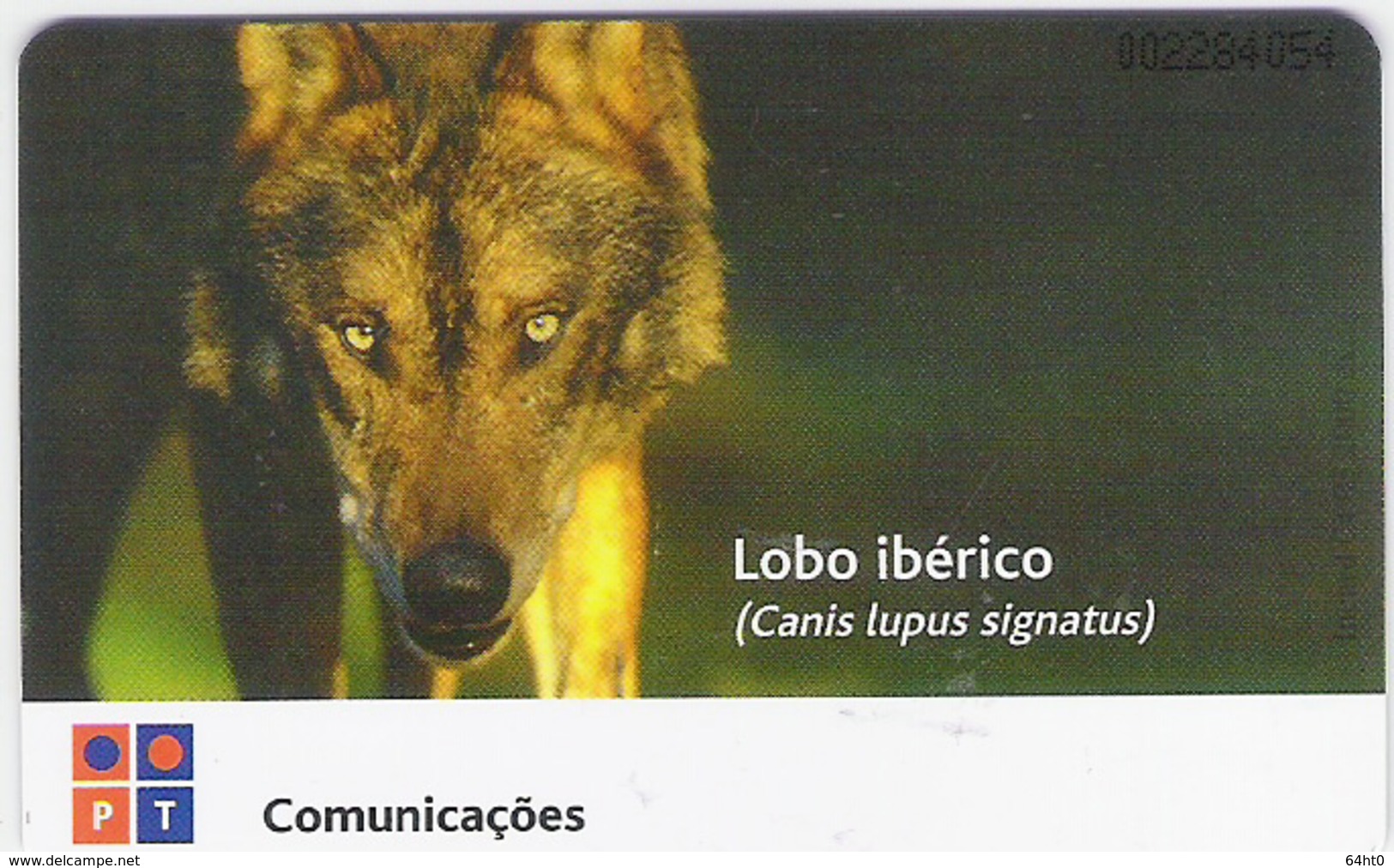 PUZZLE OF 3 CHIPCARD PORTUGAL "LOBO IBÉRICO" EX: 2.000 - MINT/SEALED - Portogallo