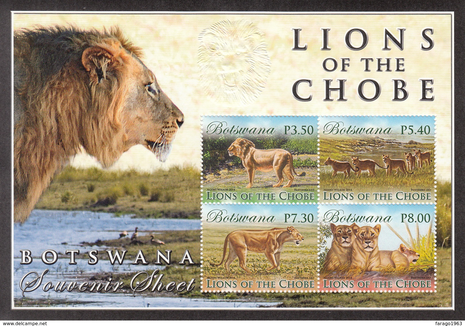 2014 Botswana Lions Of Chobe Souvenir Sheet   MNH - Botswana (1966-...)