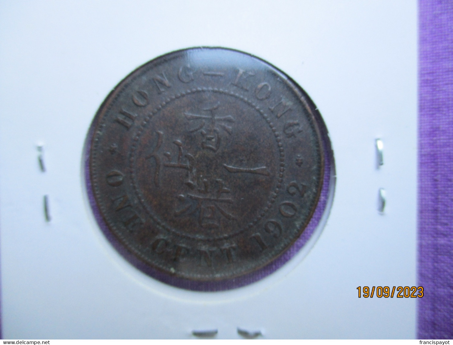 Hong Kong: 1 Cent 1902 - Hongkong