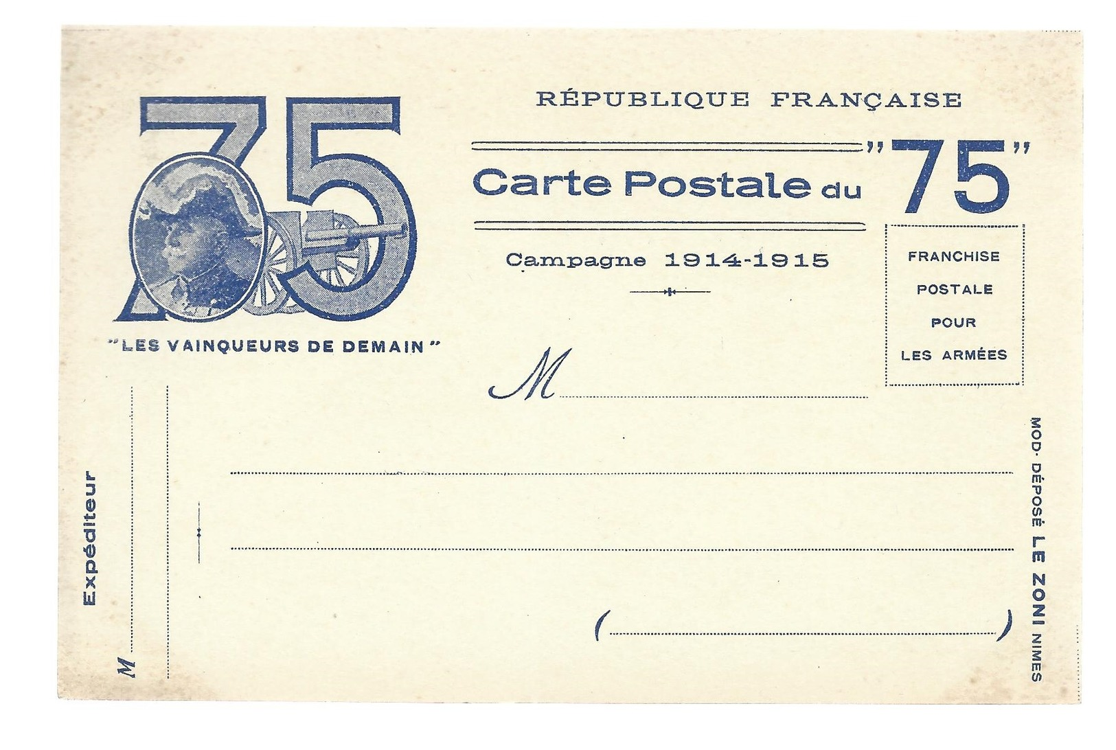 CARTE EN FRANCHISE MILITAIRE  - LE 75 - NON ECRITE - TRES BON ETAT - Lettres & Documents