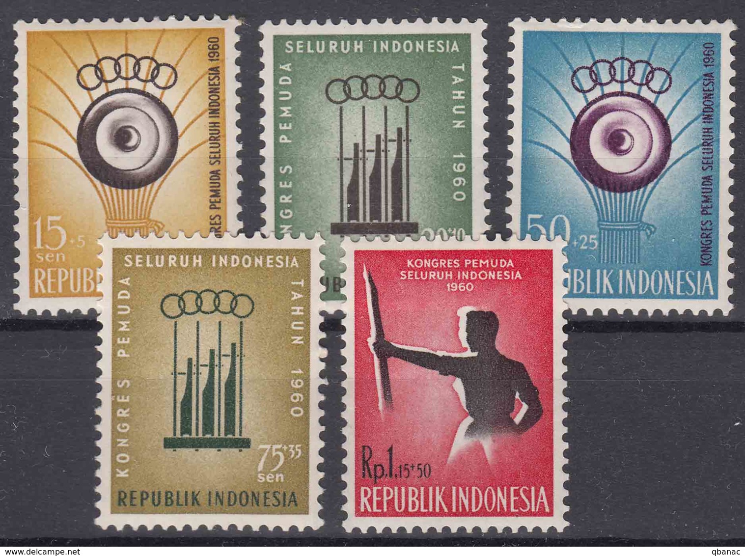 Indonesia 1960 Mi#258-262 Mint Never Hinged - Indonesië