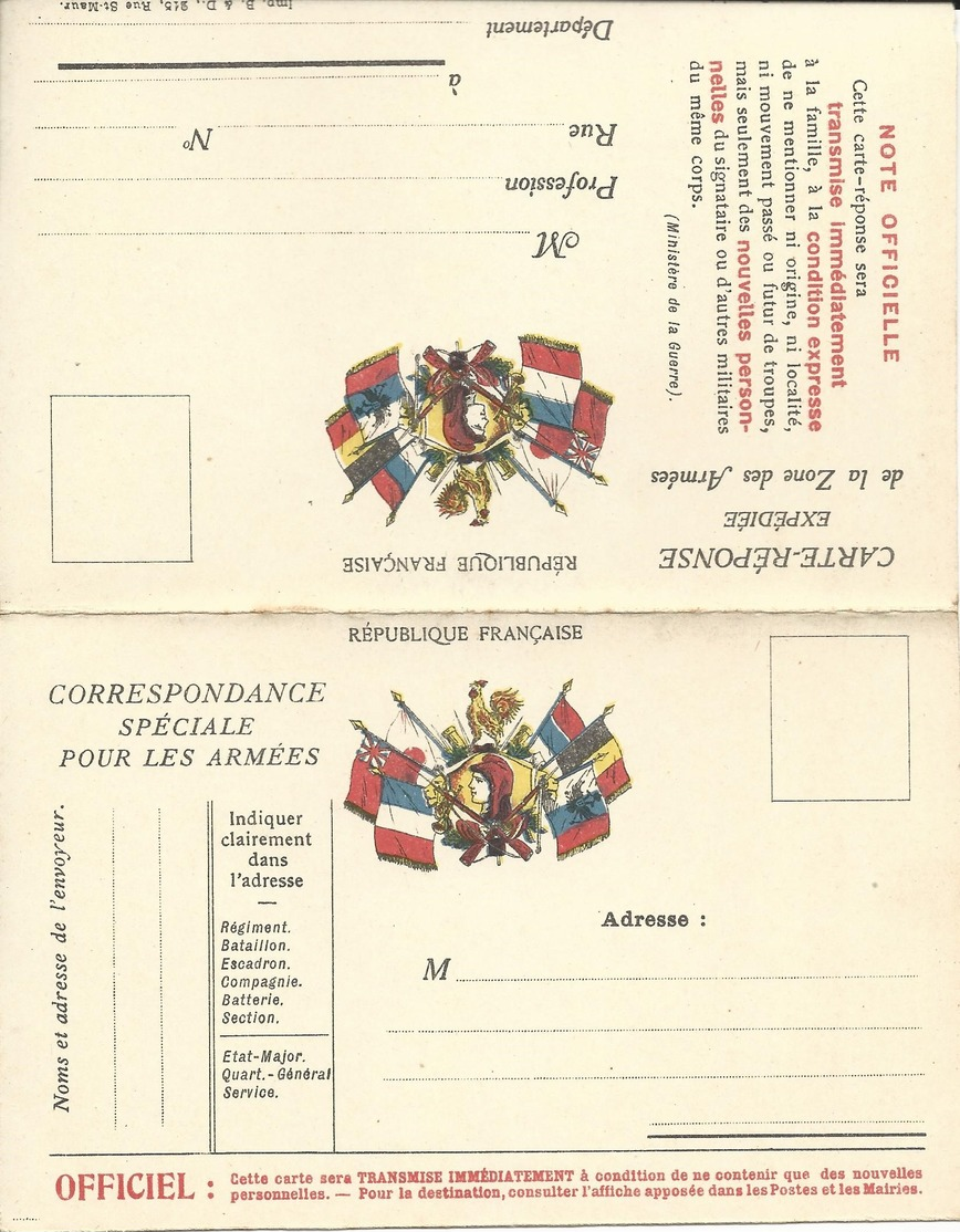 CARTE EN FRANCHISE MILITAIRE  - CARTE DOUBLE (18)  - NON ECRITE - TRES BON ETAT - Covers & Documents