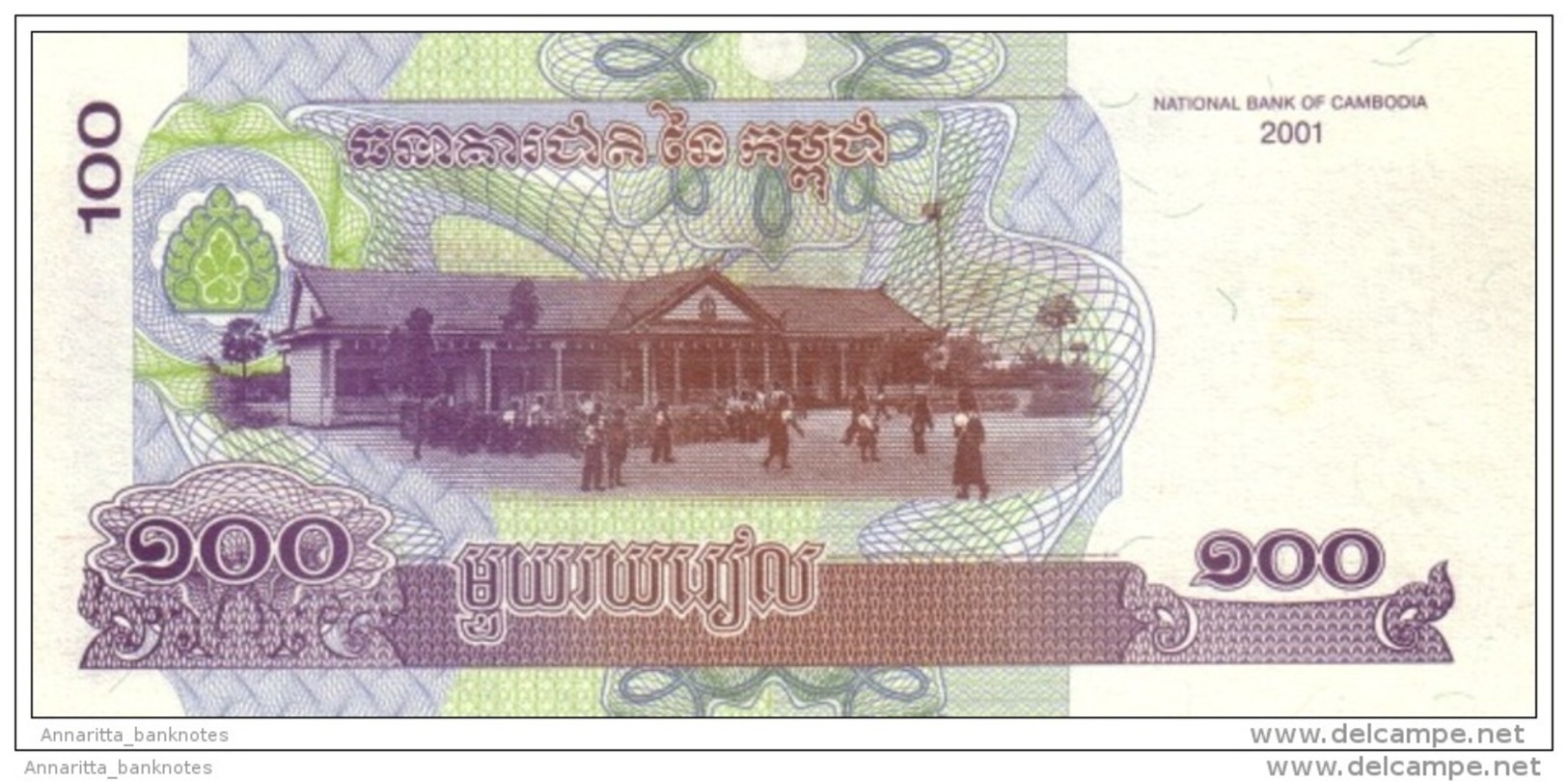 CAMBODIA 100 RIELS 2001 P-53a UNC [KH416a] - Cambodia