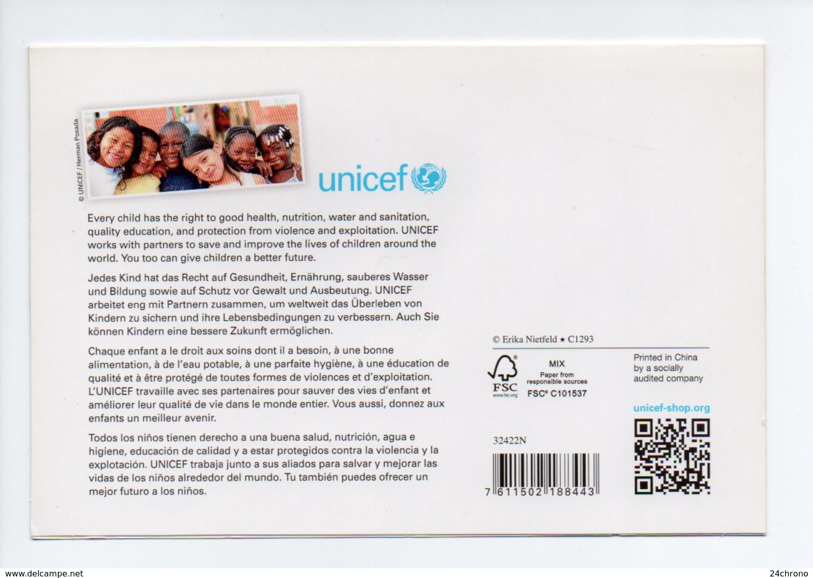 Carte à Volets: Erika Nietfeld, Marche De Noel, Unicef (19-1157) - Autres & Non Classés