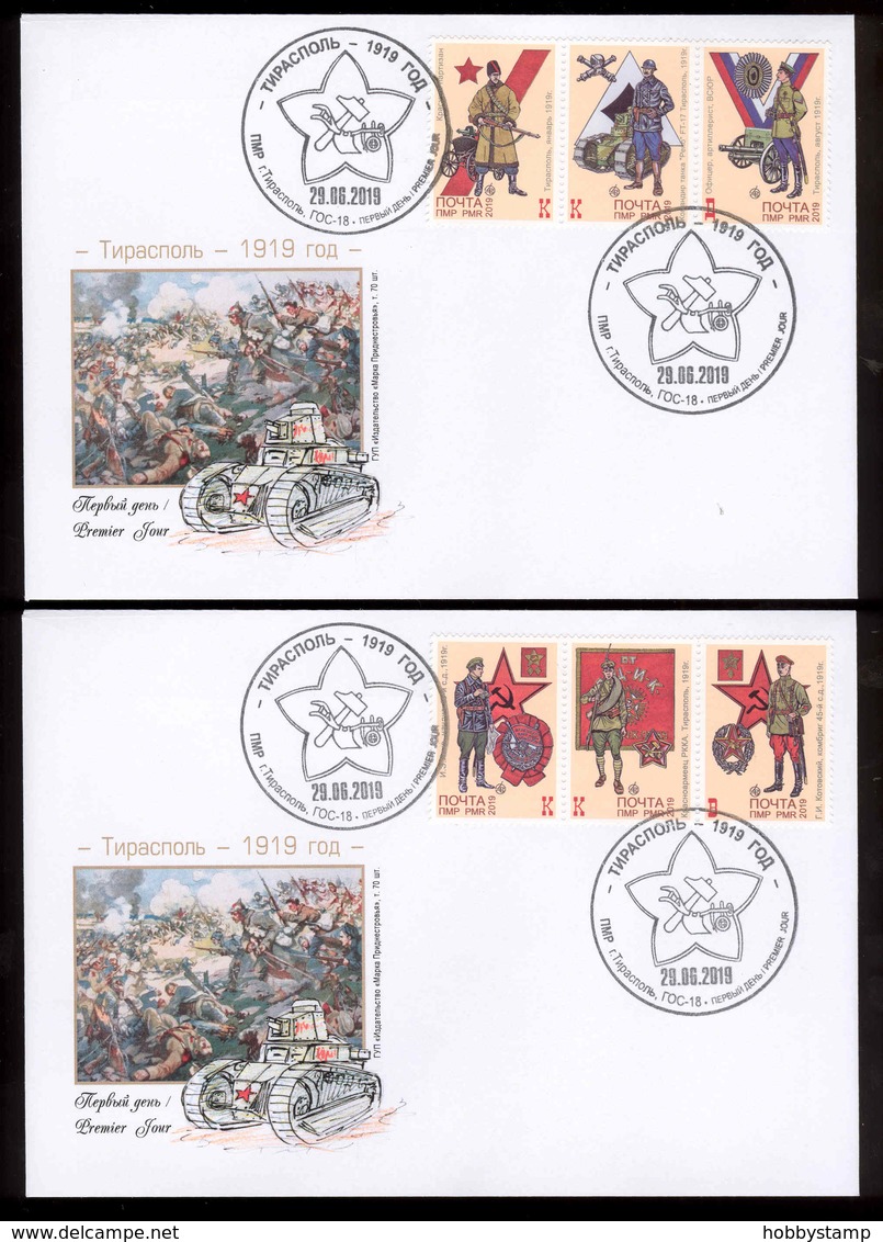 Transnistria 2019 Civil War - Tiraspol 1919 2FDCs - Moldova