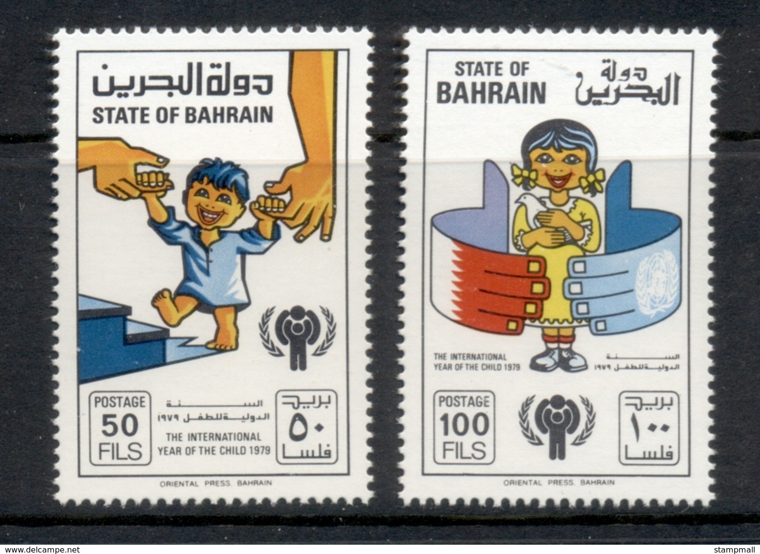 Bahrain 1979 IYC International Year Of The Child MUH - Bahrain (1965-...)