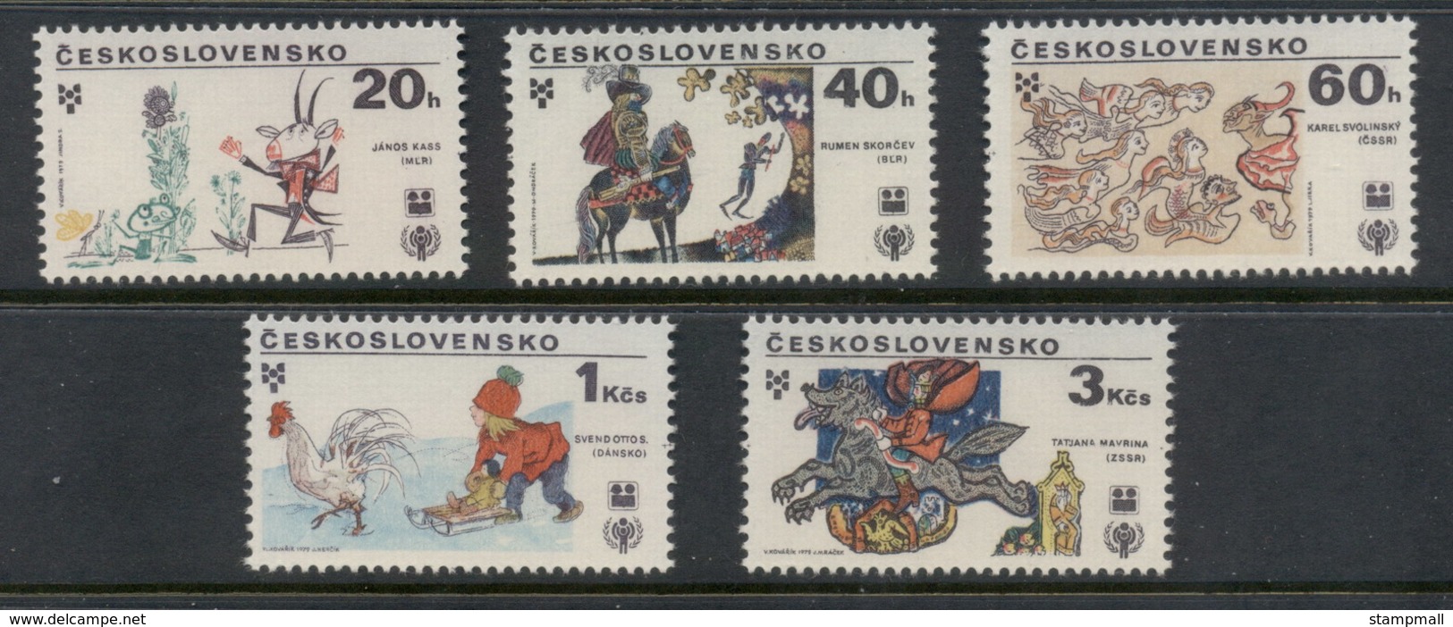 Czechoslovakia 1979 IYC International Year Of The Child MUH - Used Stamps