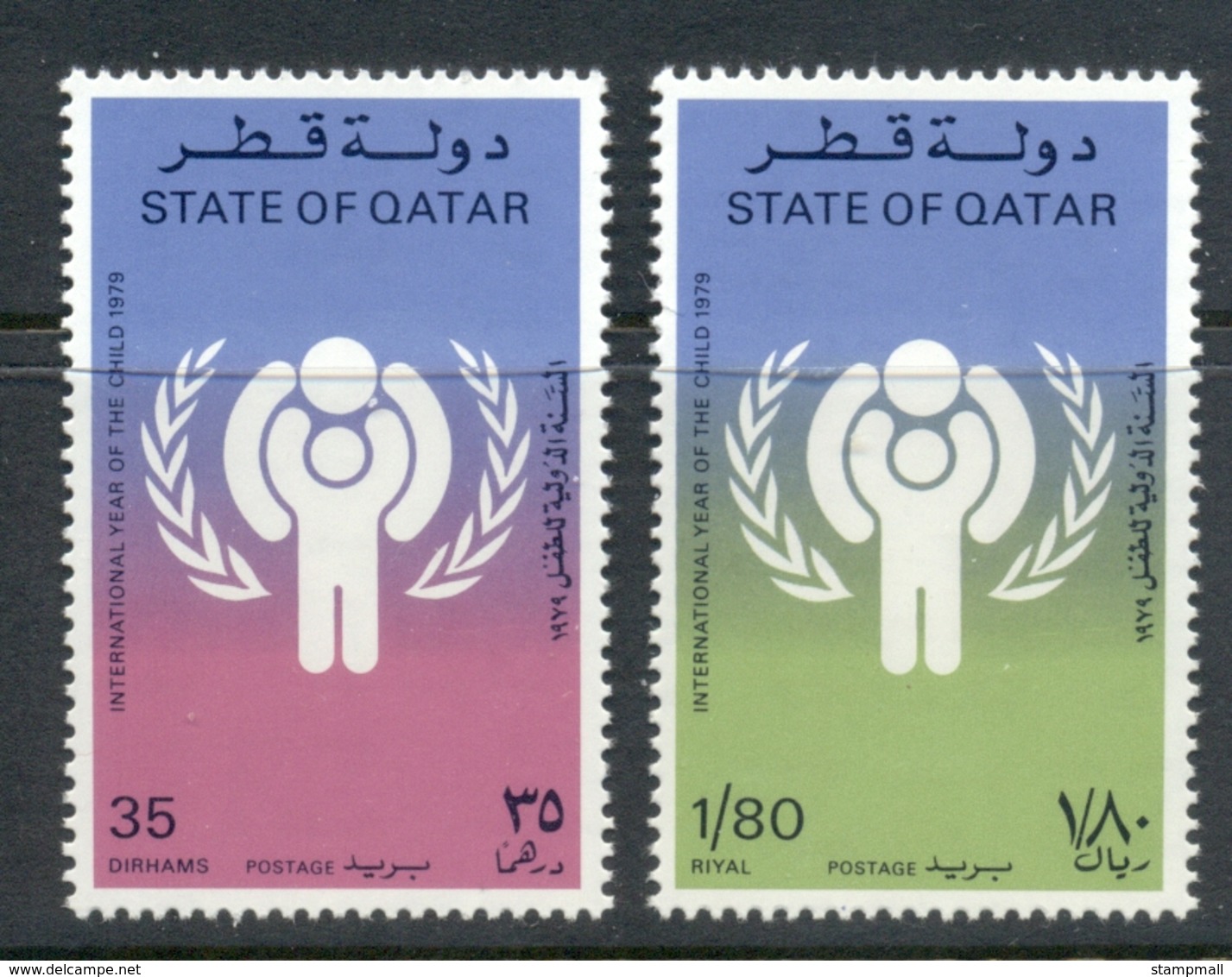 Qatar 1979 IYC International Year Of The Child MUH - Qatar