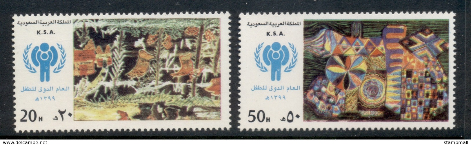 Saudi Arabia 1979 IYC International Year Of The Child MUH - Saudi Arabia