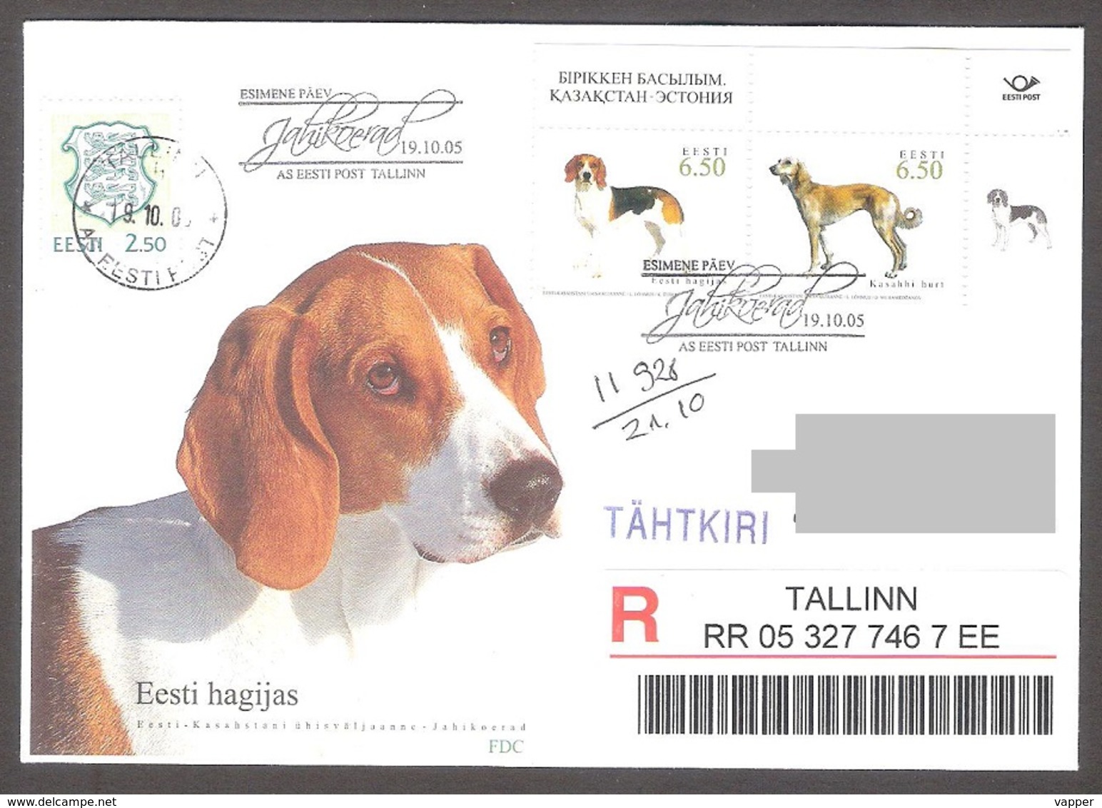 Estonia 2005 2 Corner Stamps With Issue Number FDC Hunting Dogs Mi 531-32 REGISTERED - Estonia