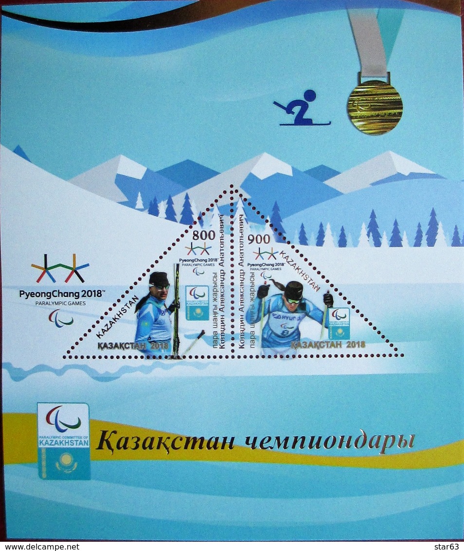 Kazakhstan  2018    The Paralympic Games. Pyeongchang  S/S  MNH - Kazakistan