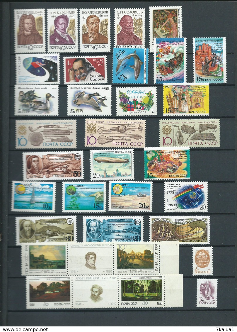 EUROPE Dans Classeur 26 Pages, Timbres Neufs **, Départ 1 € - Collections (en Albums)