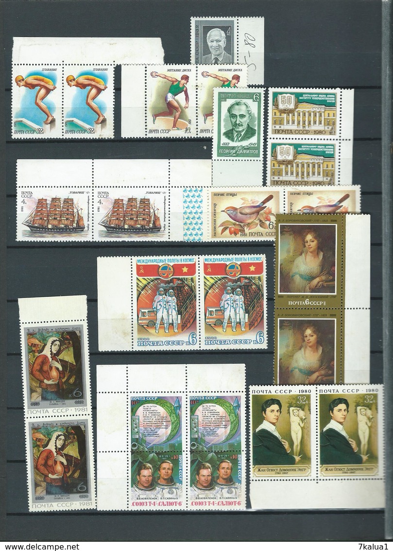 EUROPE Dans Classeur 26 Pages, Timbres Neufs **, Départ 1 € - Collections (en Albums)