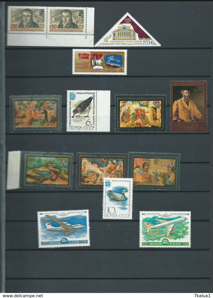 EUROPE dans classeur 26 pages, timbres neufs **, départ 1 €