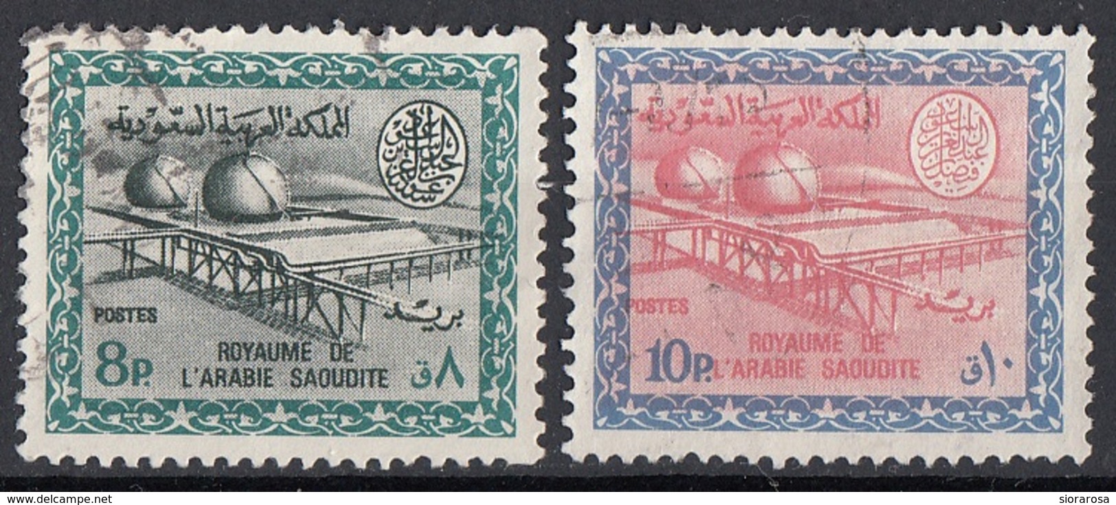 Arabia Saudita 1960 Sc. 235-237 Gas-Oil Separating Plant. Buqqa Used - Saudi Arabia