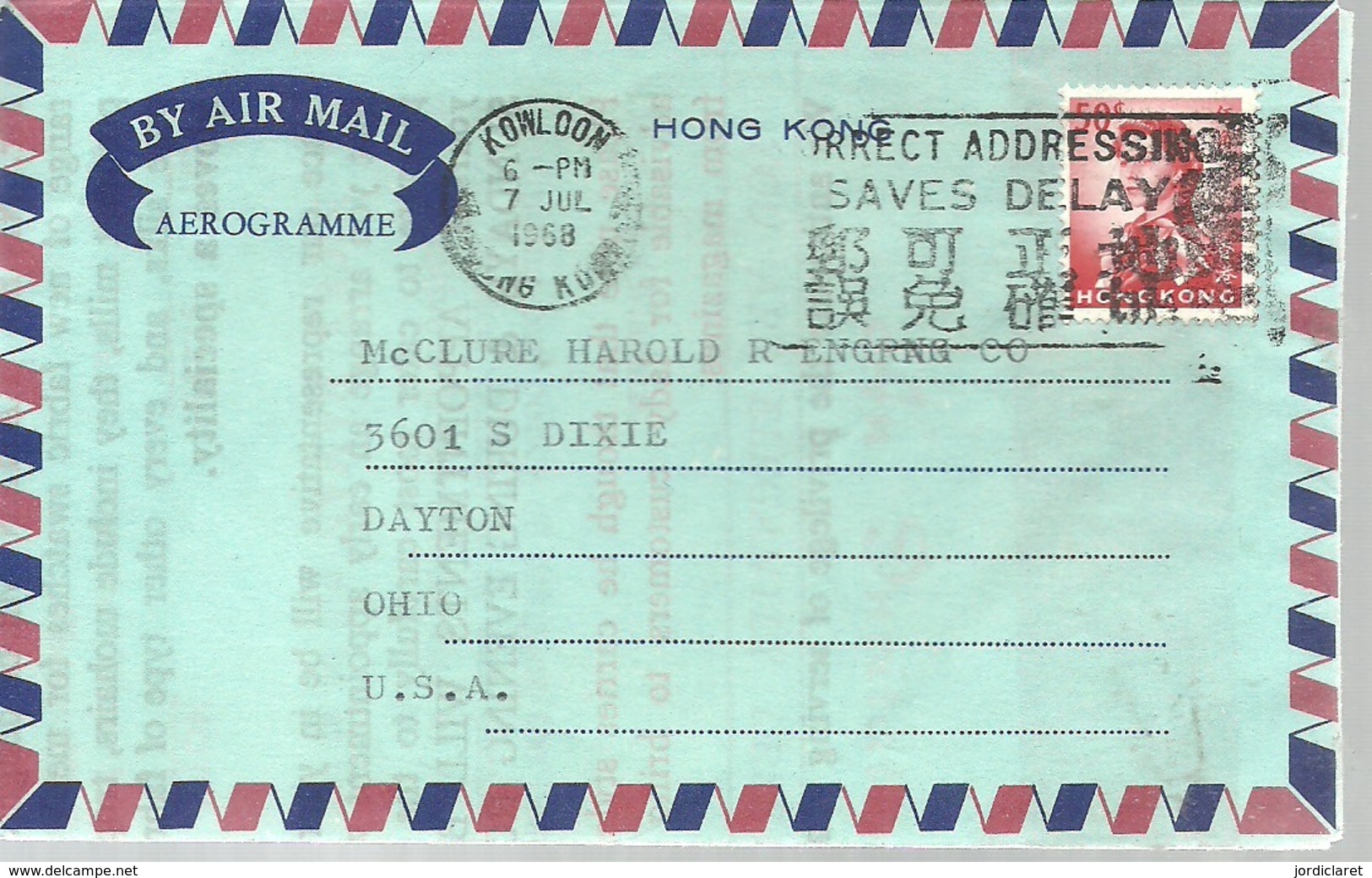 AEROGRAMME  1968 - Enteros Postales
