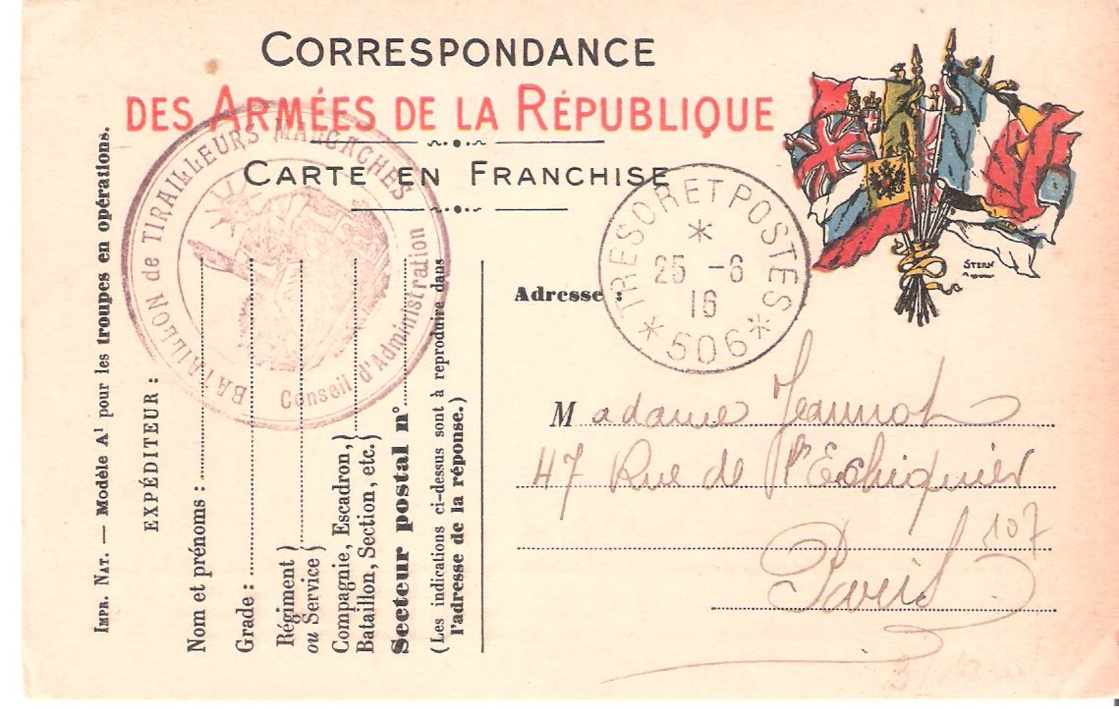 TRESOR ET POSTES * 506 * + Cachet BATAILLONS DE TIRAILLEURS MALGACHES Sur Carte De FRANCHISE MILITAIRE - WW I